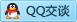 QQ在线咨询407624340
